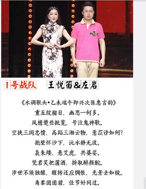 王中王巜欲钱诗猜一肖——探寻生肖之秘与诗意之韵，探寻生肖之秘，诗意韵味下的王中王欲钱诗猜一肖