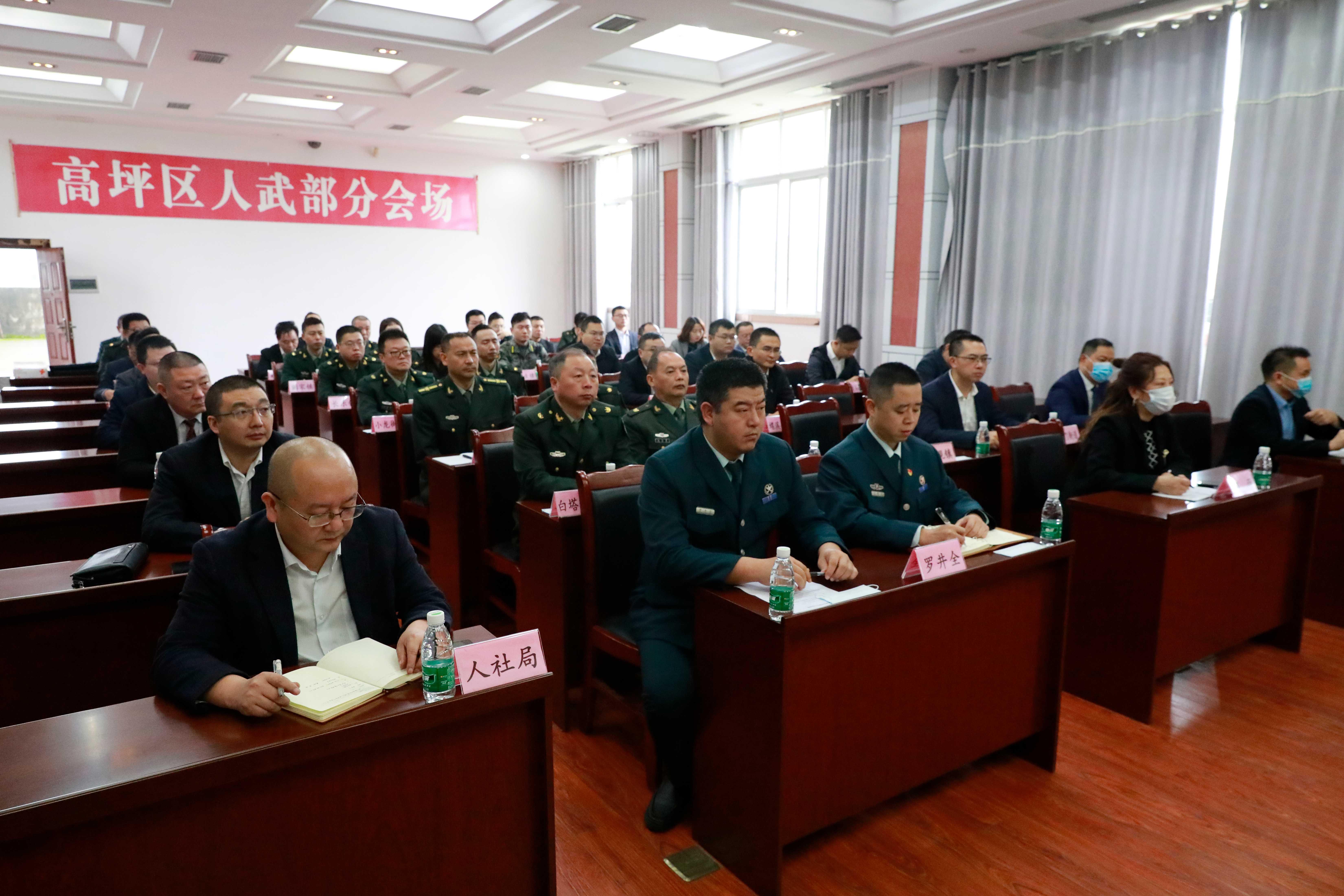 人民武装部网站，信息时代下的国防建设与民众互动平台，信息时代下的国防建设，人民武装部网站与民众的互动平台