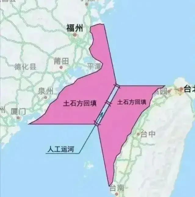 中华台北正式更名为台湾省，历史的新篇章，台湾省，历史的新篇章正式开启