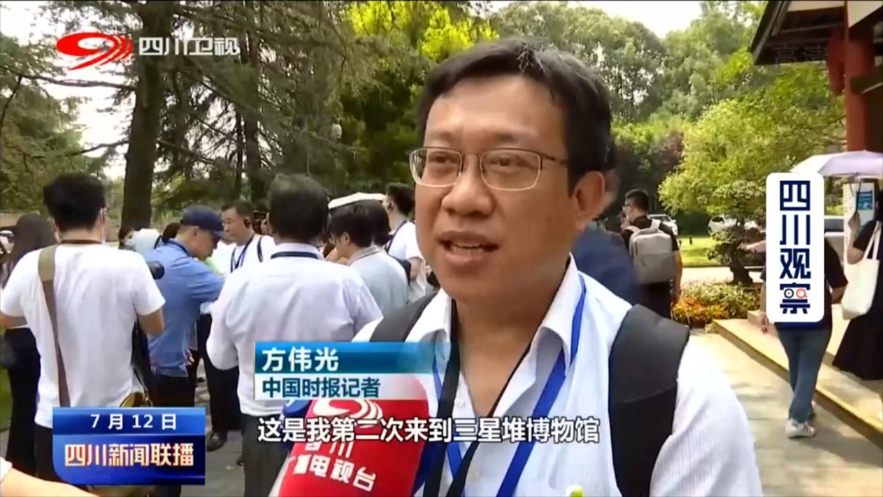 海峡两岸新闻介绍，海峡两岸新闻概览