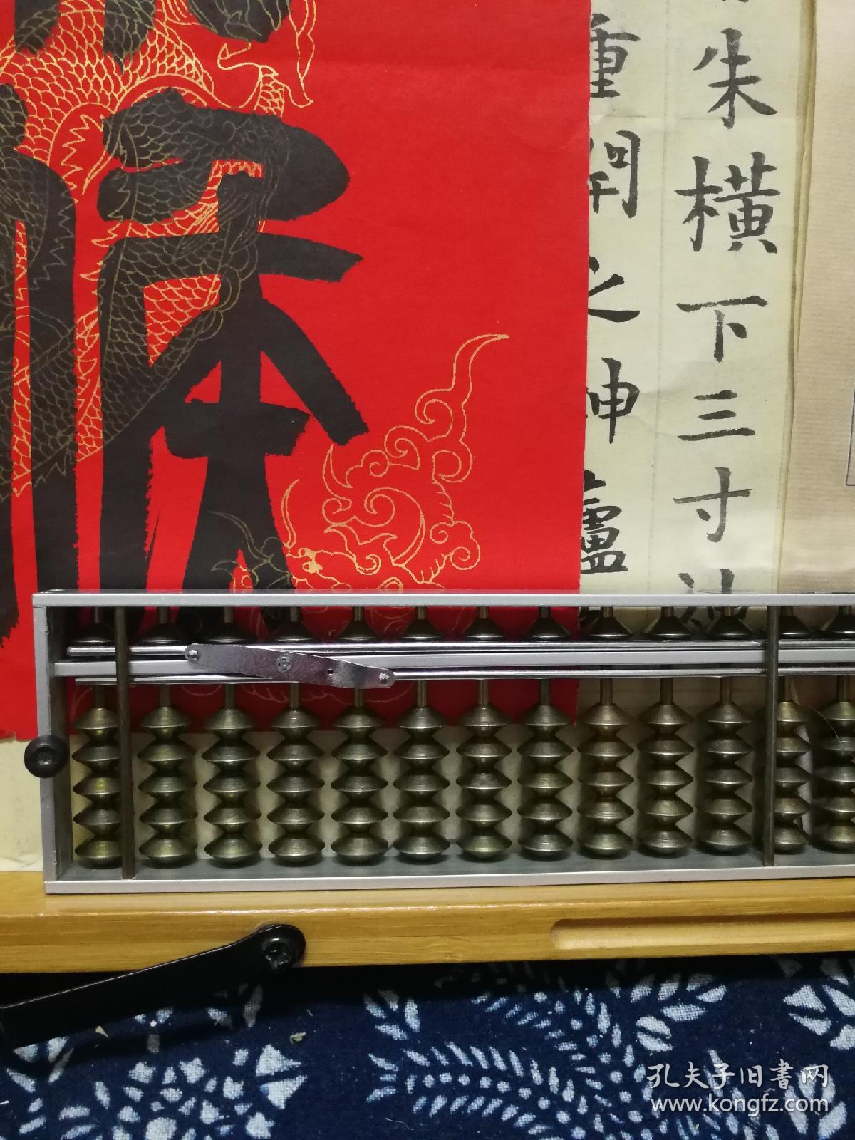 鉄算盘王中王一肖中特的神秘世界，铁算盘王中王揭秘神秘世界，探寻一肖中特的奇幻之旅