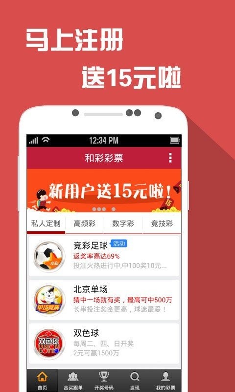 王中王内部一肖中特的独特魅力与探索，王中王内部一肖的独特魅力与探索揭秘