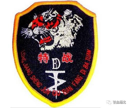 空降兵第15军番号取消，历史沿革与未来展望，空降兵第15军番号变迁，历史沿革与未来展望