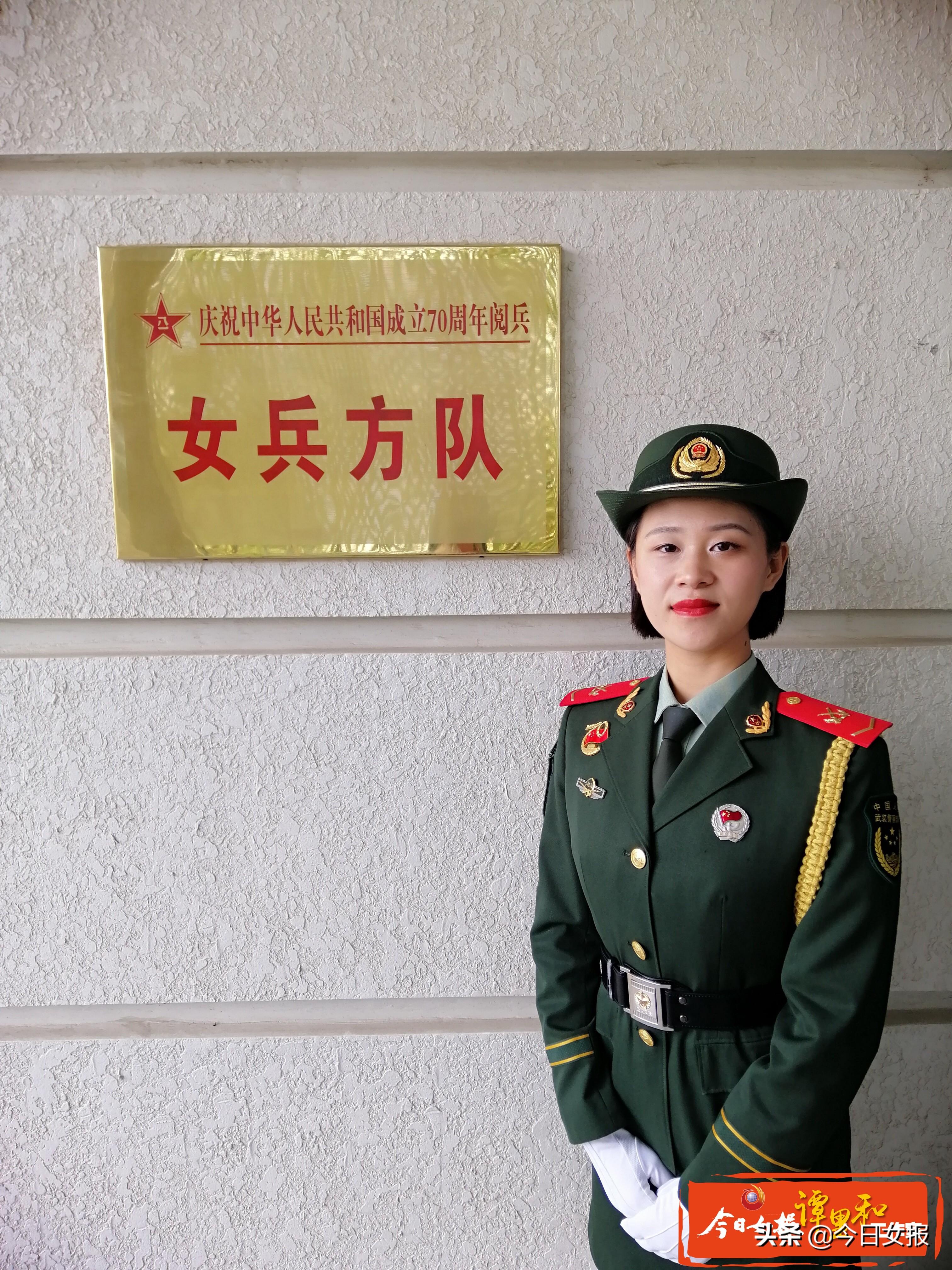 震撼心灵的力量——观2019国庆女兵方队视频有感，观女兵方队视频有感，心灵震撼的力量——展现巾帼英雄的荣耀与担当