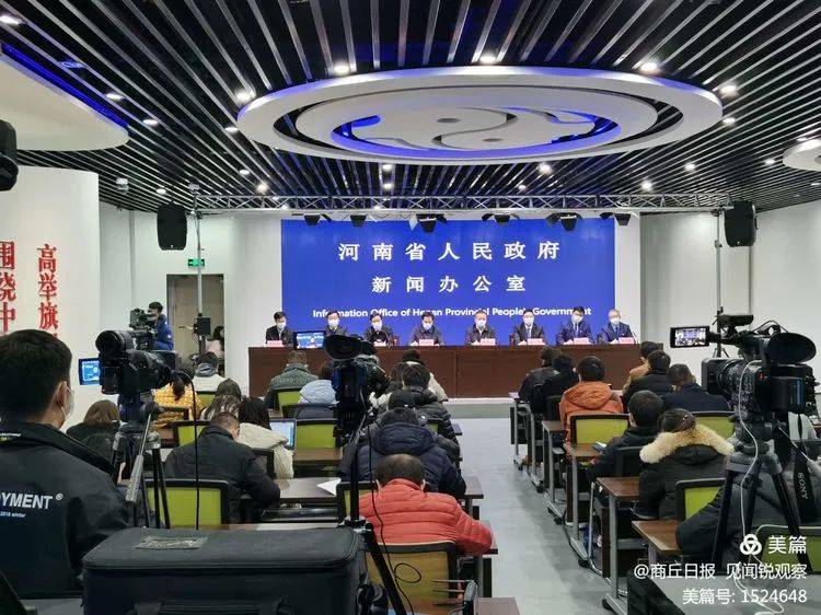 商丘新闻大事件概览，商丘新闻大事件概览，最新动态一网打尽