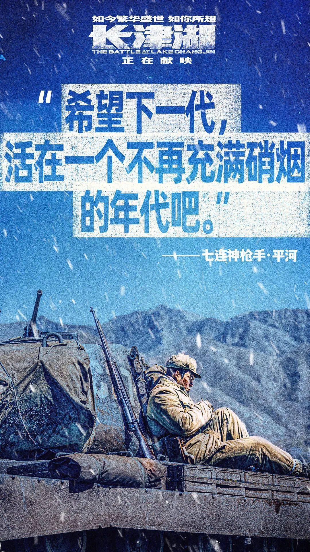 全球局势，探寻仍在打仗的地方——2021年观察报告，全球局势观察报告，探寻仍在打仗的地方——2021年年度报告