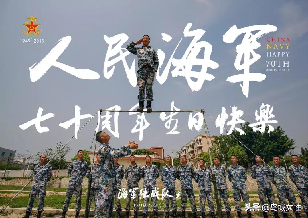 海军，海洋的守护者——揭示兵种的力量与荣耀，海军，海洋守护者的力量与荣耀