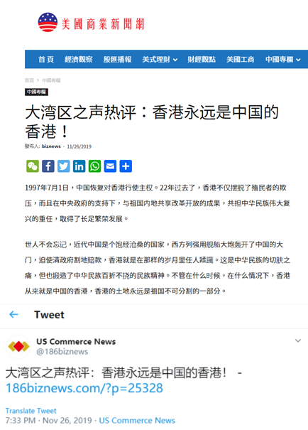 外国新闻网站的发展与影响，外国新闻网站的发展与全球影响力概览