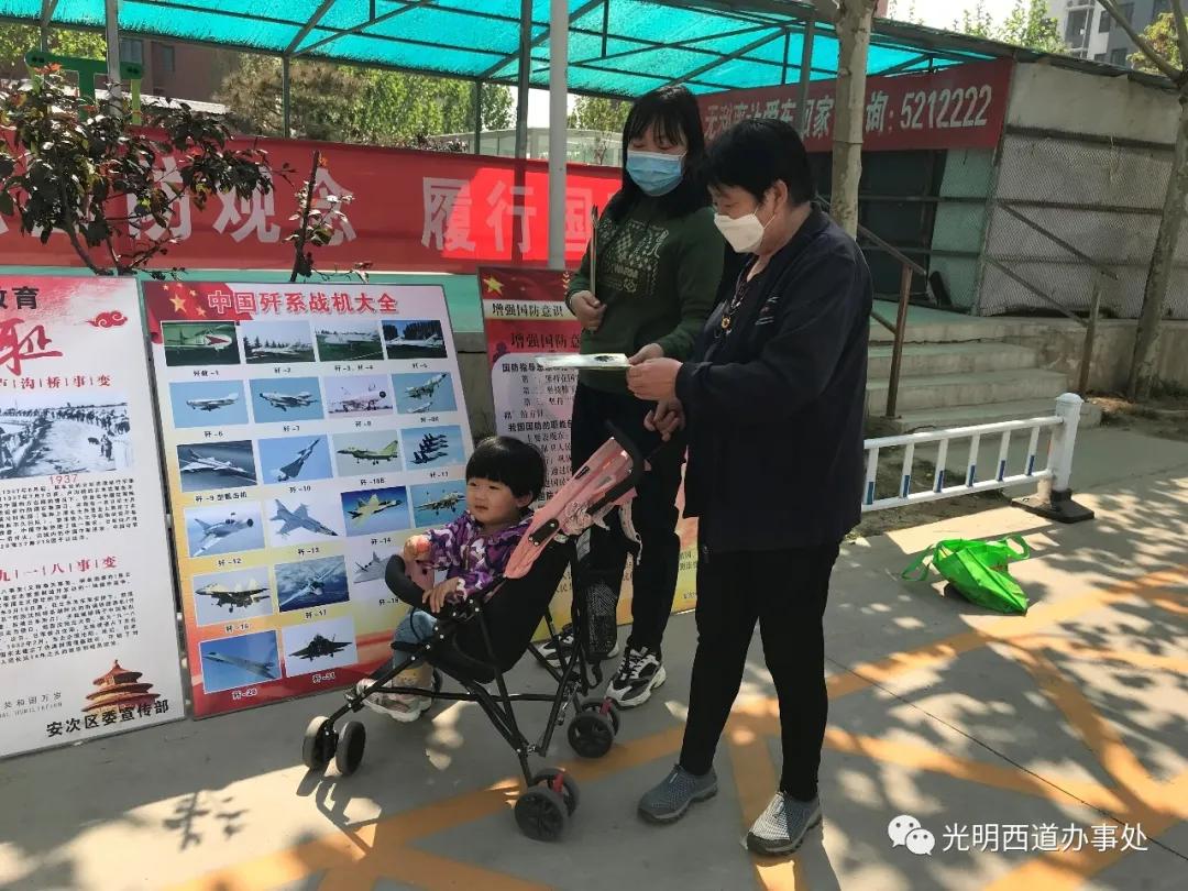 或者简化为 第5页