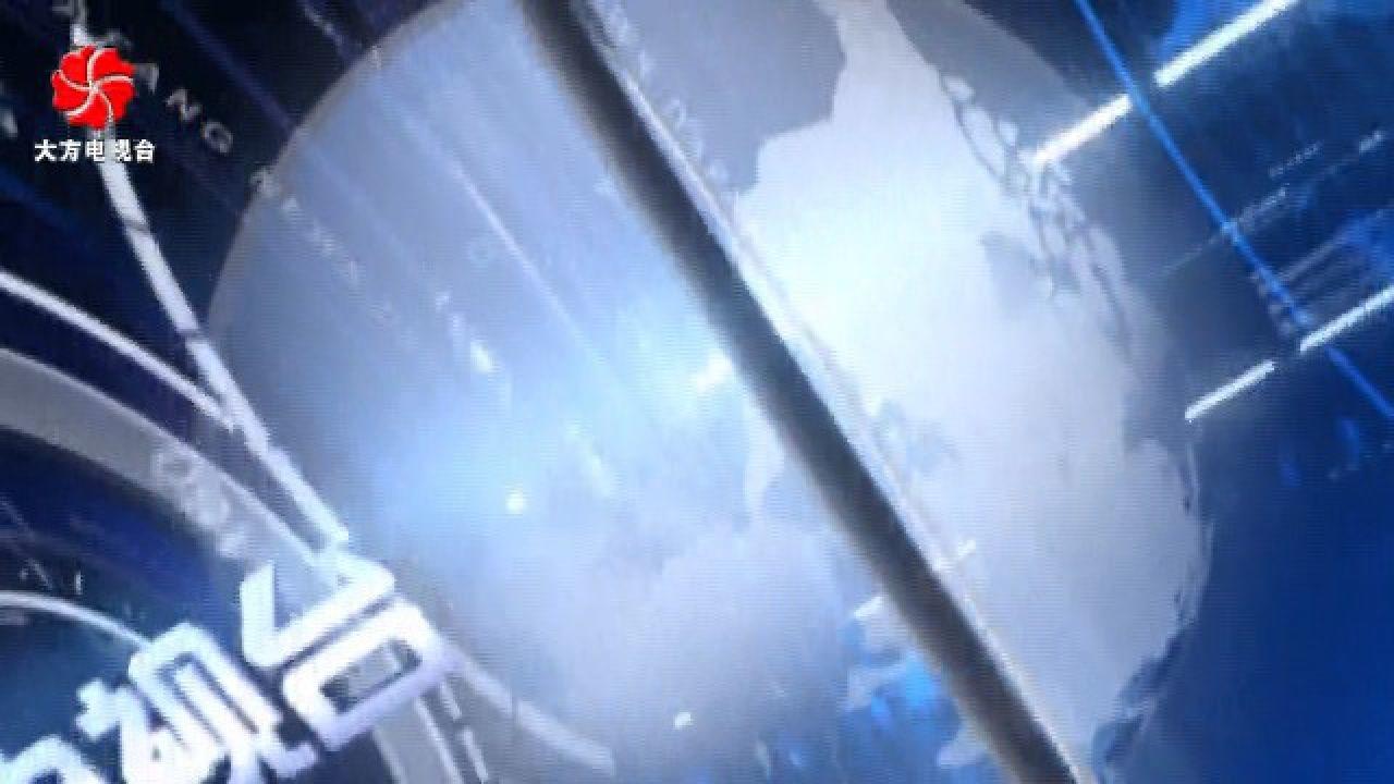 汶川新闻动态，2022年9月10日的深度报道，汶川新闻动态深度报道，聚焦汶川发展，解读最新动态