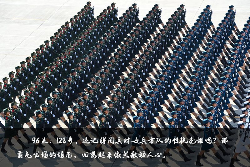 阅兵方阵，展现国家力量与荣耀的壮丽画卷，阅兵方阵，国家力量与荣耀的壮丽画卷展现