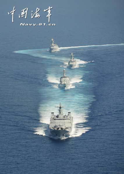 南海舰队999，守护海洋的坚实力量，南海舰队999，海洋守护的坚实力量