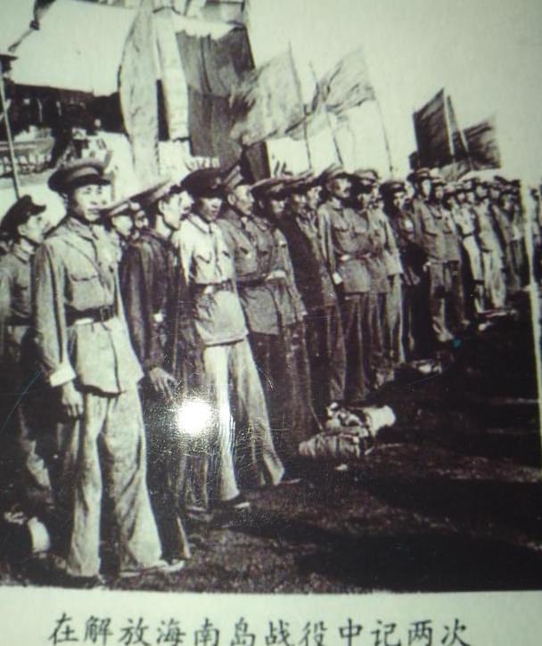 海南岛战役，历史转折的壮丽篇章（自XXXX年3月5日起），海南岛战役，历史转折的壮丽篇章（XXXX年回顾）