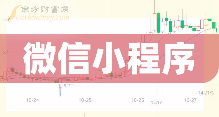 管家婆三肖三期必中一匠子，揭秘神秘预测背后的故事，揭秘管家婆三肖三期必中一匠子，神秘预测背后的真相