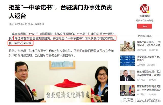 新澳门一码一肖一特一中准选今晚，探索预测的魅力与挑战，探索预测魅力与挑战，新澳门一码一肖一特一中准选今晚揭秘