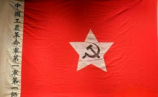 解放军第一军第一师，光荣的历史与时代的使命，解放军第一军第一师，光荣历史与时代使命的见证者
