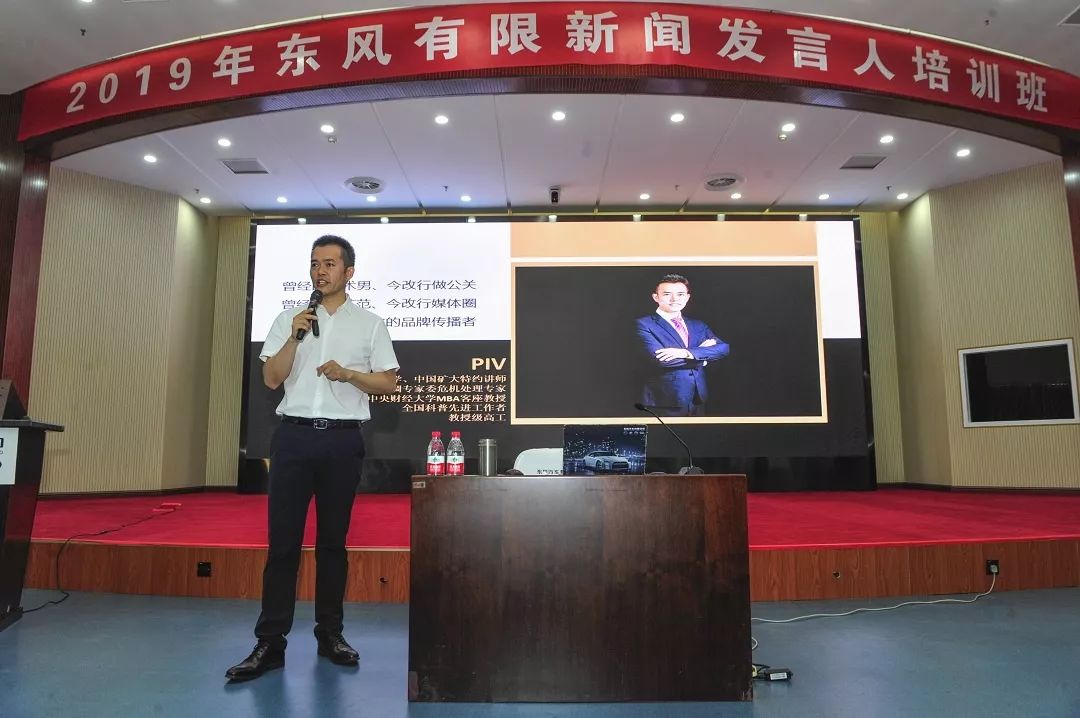 中国新闻发言人制度的发展历程，中国新闻发言人制度的发展历程概览