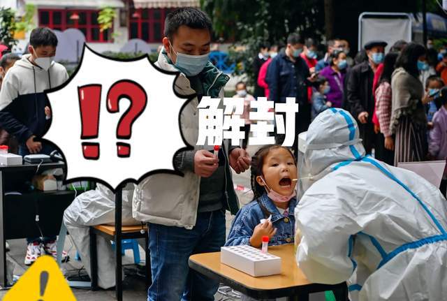 最新消息，重庆市疫情最新动态，重庆市疫情最新动态更新，最新消息汇总