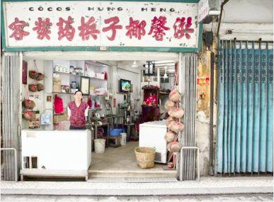 魅力与探索（或魅力揭秘与深度探索）