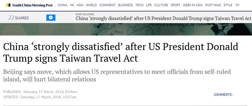 美国通过台湾政策法最新消息，全球视角下的影响与解析，美国最新台湾政策法消息发布，全球视角下的影响与解析