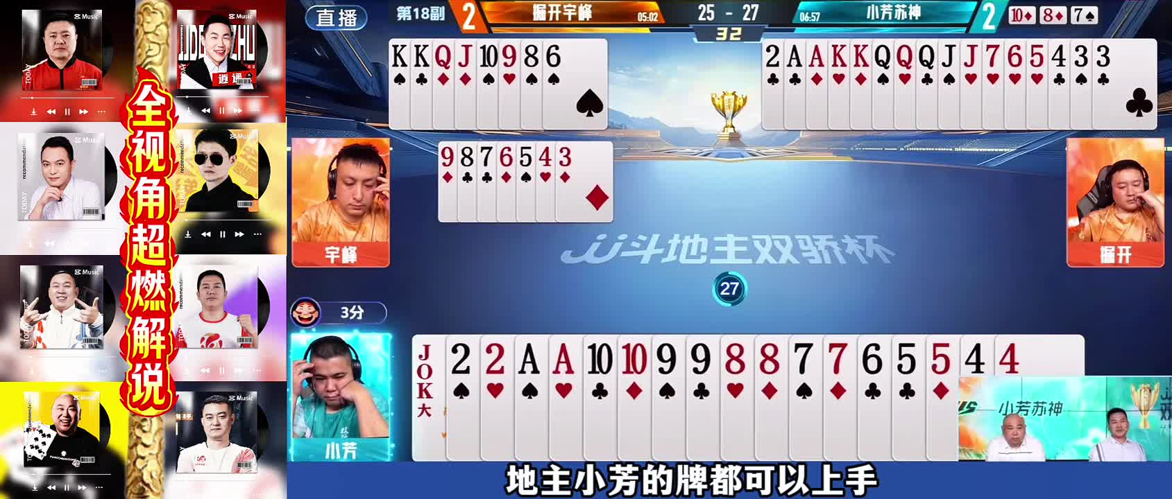 探索王者之路，聚焦20I8王中王平特一肖的独特魅力，王者之路的独特魅力，聚焦肖特王中王平特一肖的探索之旅