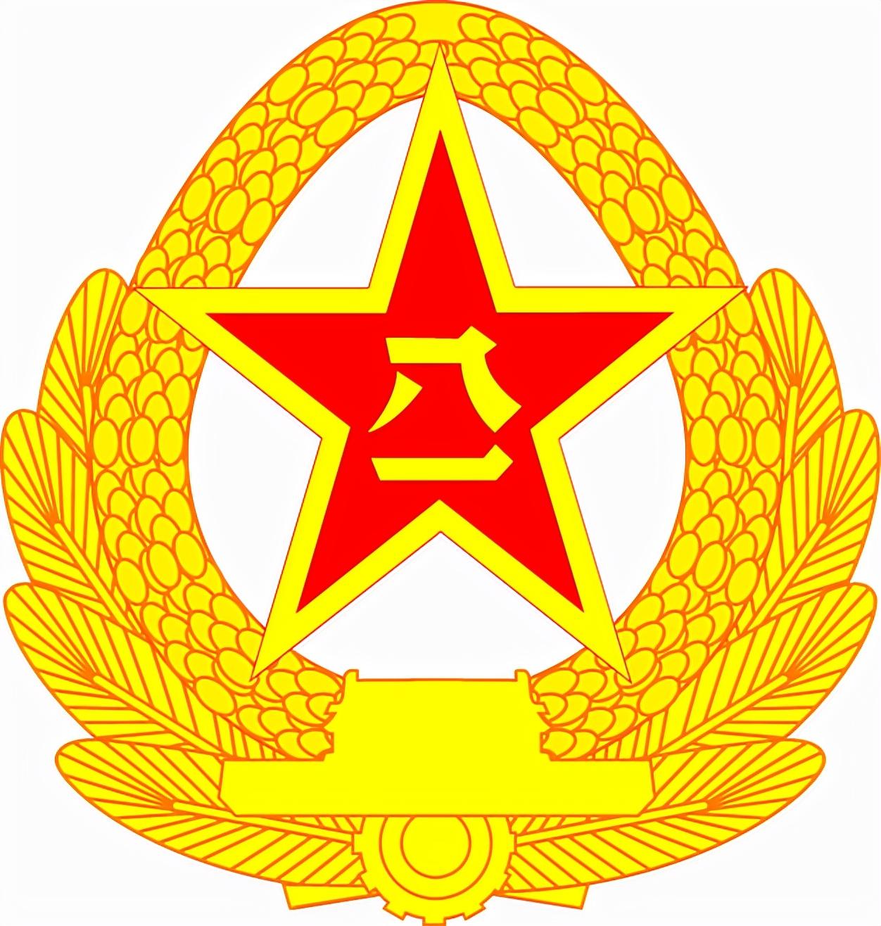 推荐 第1057页