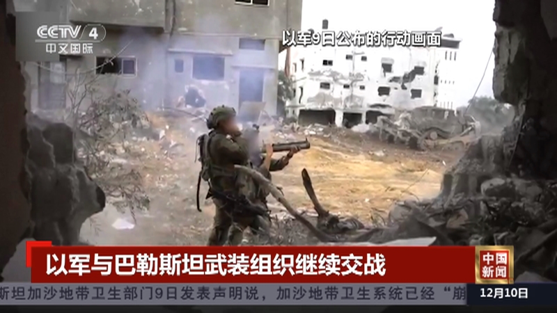 国际新闻中的战事视频，现代冲突与全球视野，国际战事视频报道，现代冲突与全球视野观察