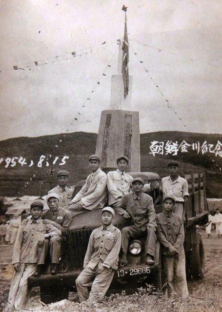 英雄儿女，纪念抗美援朝70周年，抗美援朝七十载，英雄儿女永垂不朽