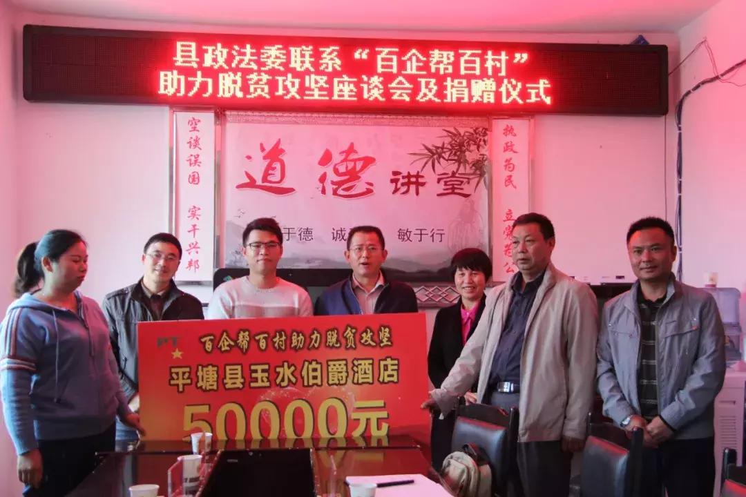 察网官网，连接社会与未来的桥梁，察网官网，社会与未来的桥梁连接者