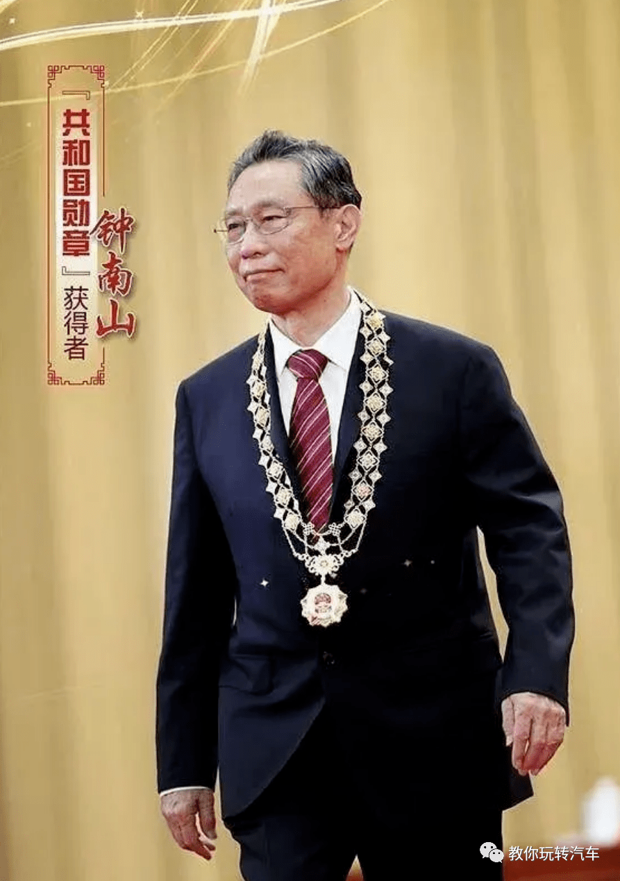 致敬英雄，2022共和国勋章获得者九位杰出人物风采展示，『致敬英雄！2022共和国勋章获得者九位杰出人物风采尽展』