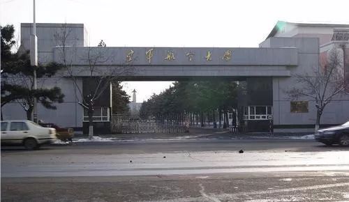 中国人民解放军空军编制概述，中国人民解放军空军编制概览