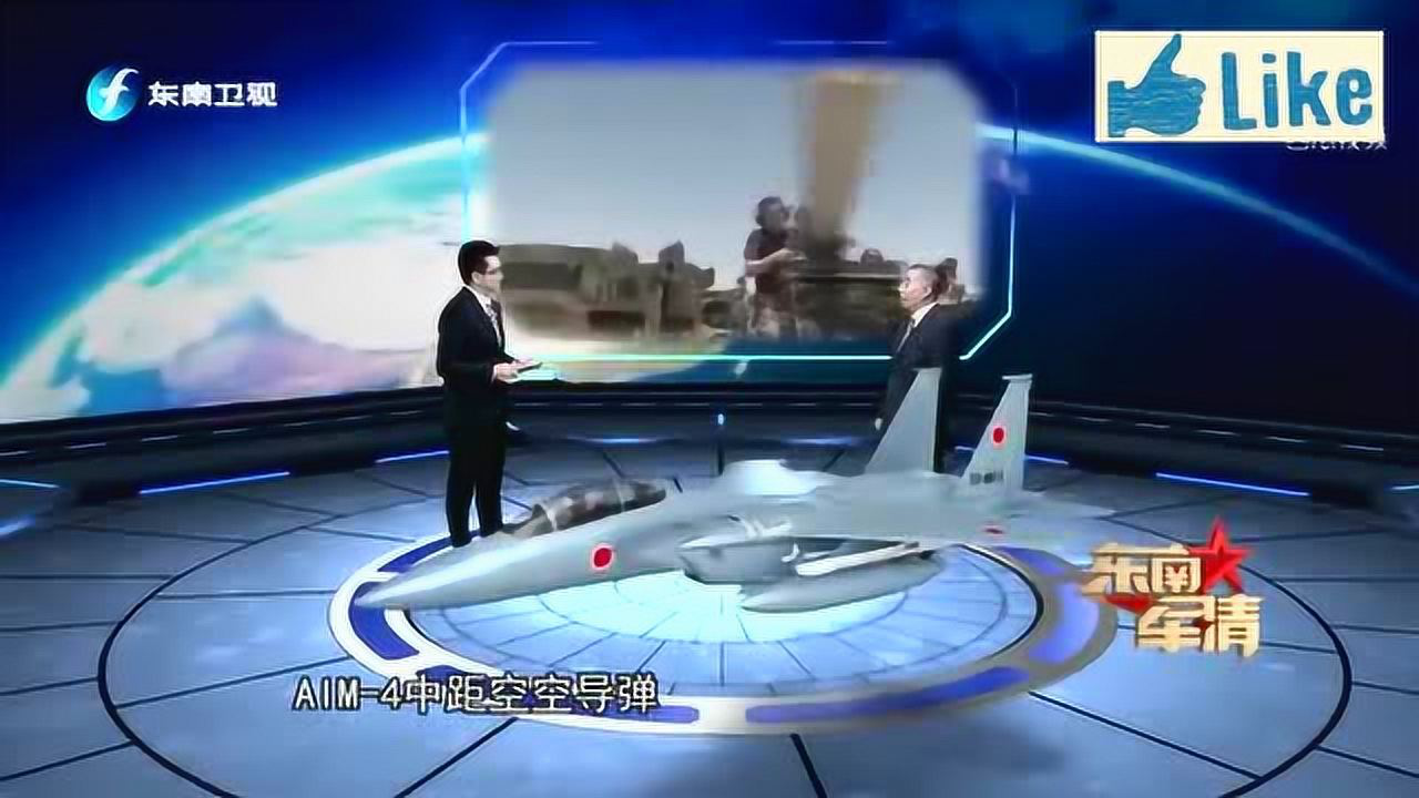 东南卫视东南军情2023年7月14日完整版深度解析，东南军情深度解析，东南卫视7月14日完整版回顾