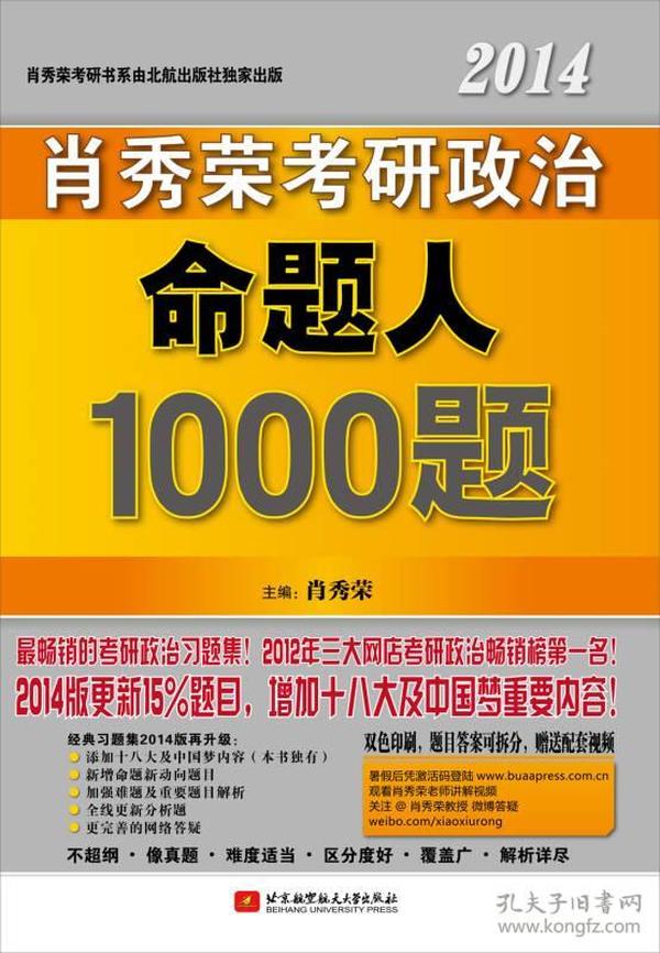 澳门三肖三码精准预测，揭秘管家婆的神秘面纱，澳门三肖三码揭秘，揭开管家婆的神秘预测之道