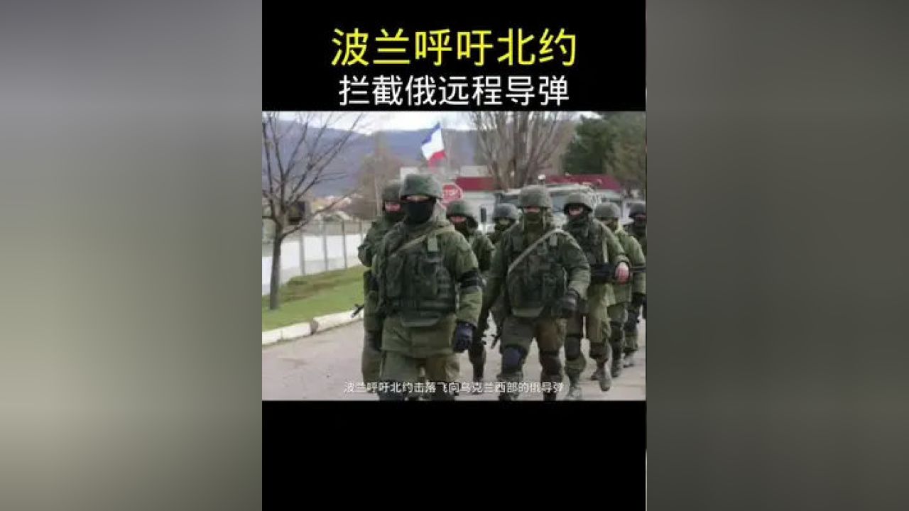 最新国际战争新闻事件，全球安全局势的演变与挑战，全球最新国际战争动态，安全局势演变与全球挑战