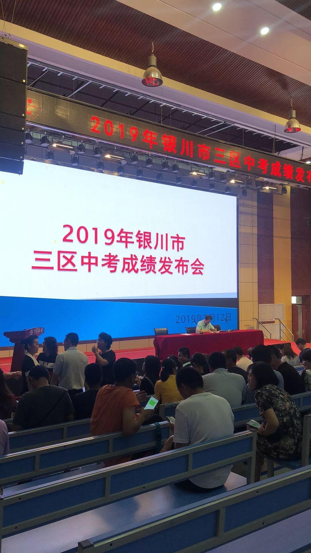 中考新闻发布会，聚焦考试动态，展望学子未来，中考新闻发布会，聚焦考试动态，展望学子未来发展之路
