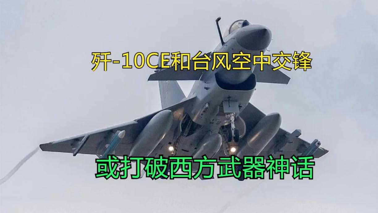 歼-10战斗机手抄报，中国空军的骄傲，歼-10战斗机手抄报，中国空军的荣耀与骄傲