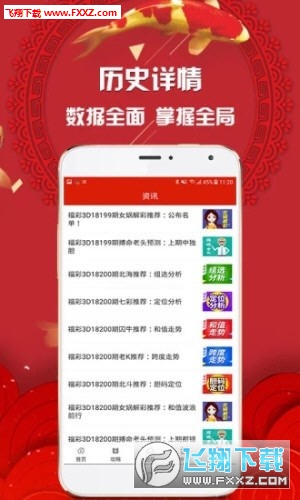全年资料免费大全，探索知识的海洋与无限可能，全年资料免费大全，探索知识的无尽世界