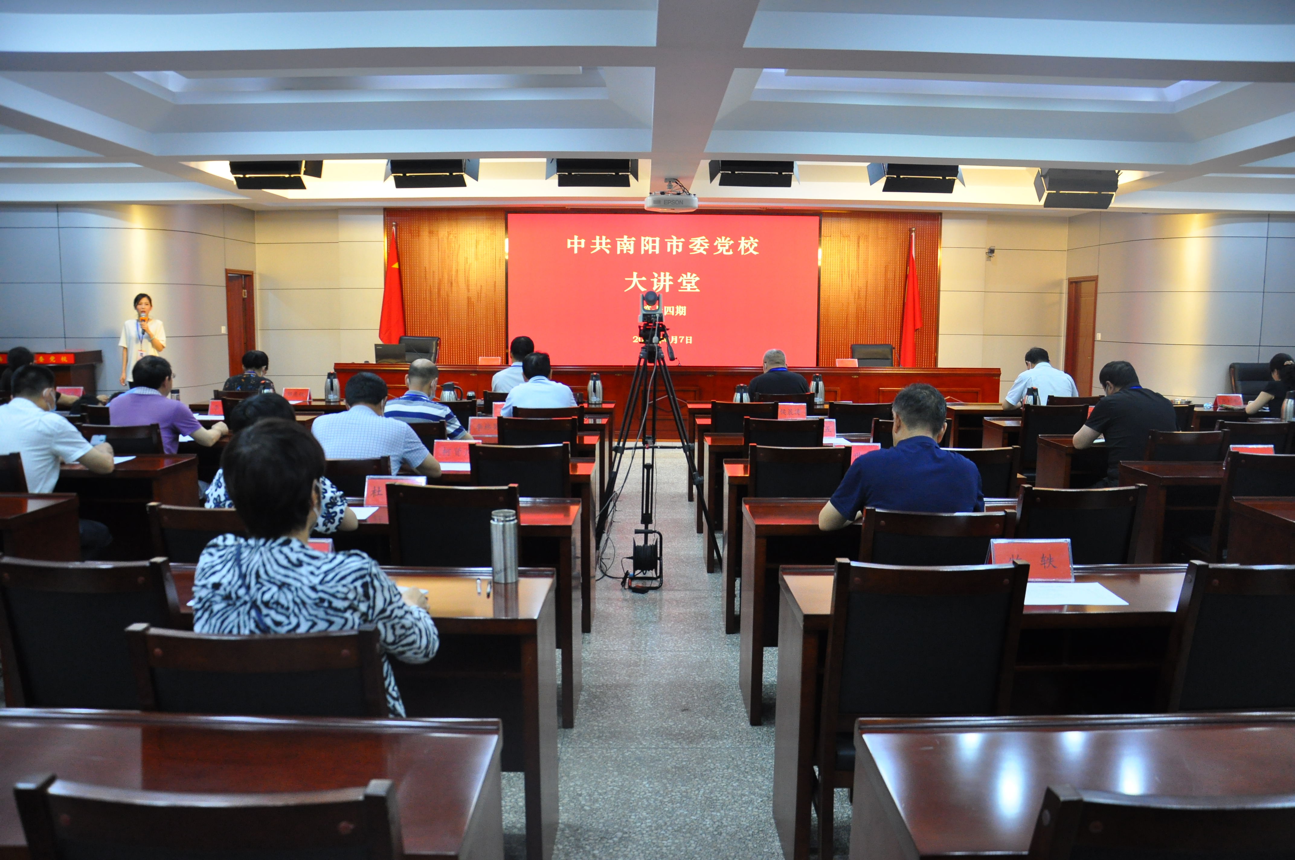 军转论坛与党校，深度探讨与协同发展，军转论坛与党校，深度探讨与协同发展的路径与策略