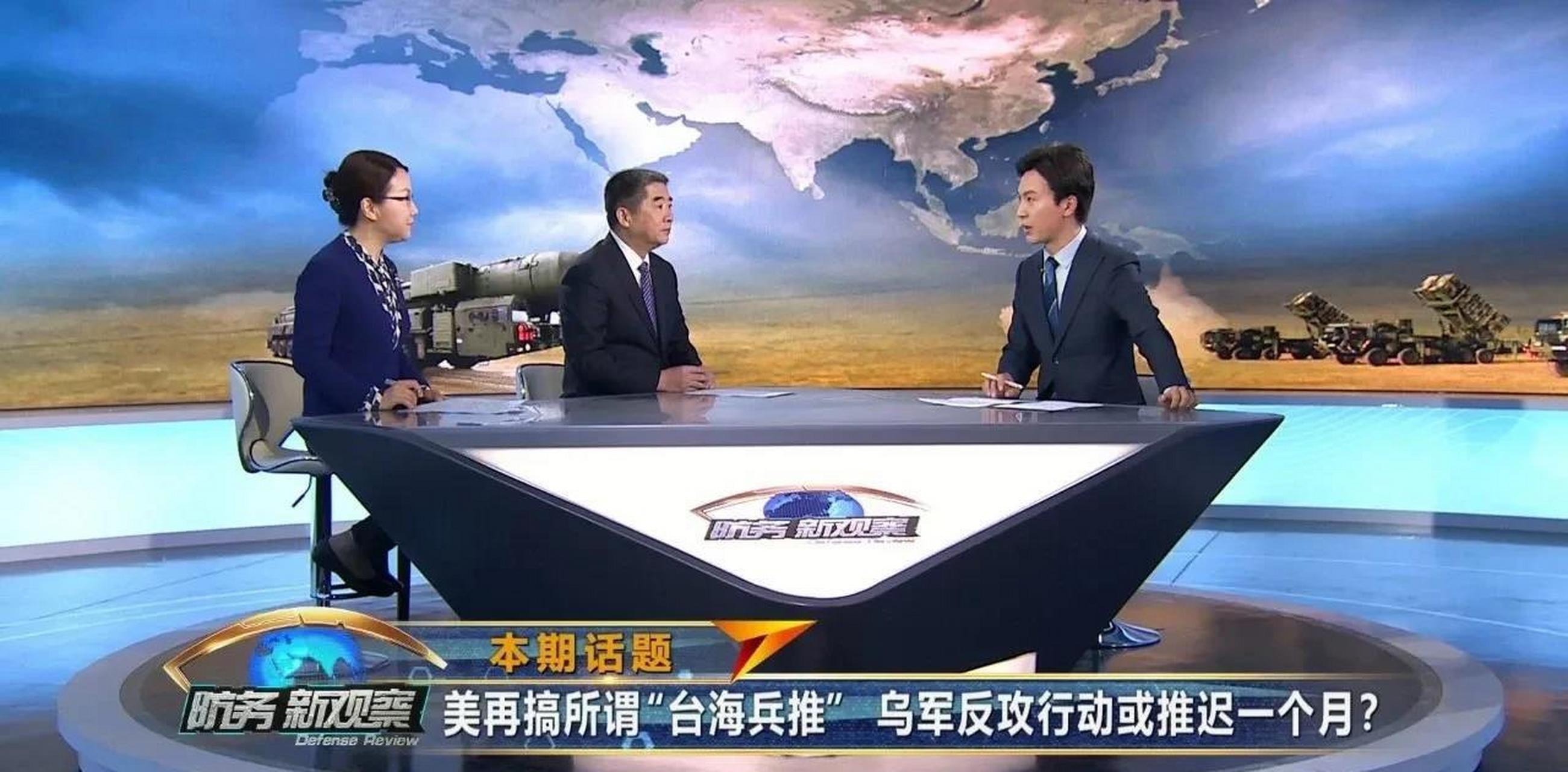 军事观察室最新一期完整版，深度解析全球军事动态，军事观察室全新一期深度解析全球军事动态报道出炉