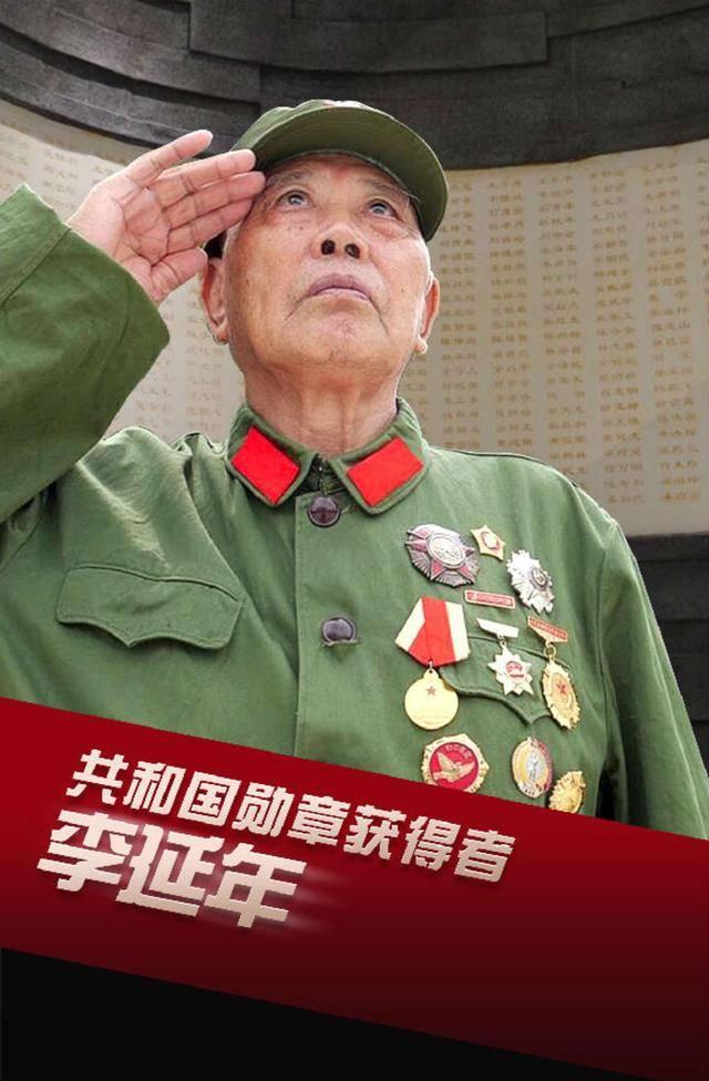 共和国勋章难拿吗？解析其背后的挑战与荣誉，共和国勋章背后的挑战与荣誉，难以获得的殊荣解析