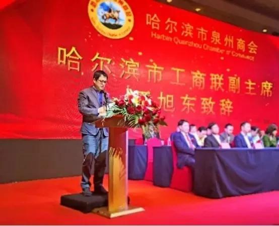 泉州事业编，探索与发展，泉州事业编，探索与发展之路