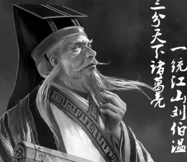 刘伯温画看也看不董猜一生肖——神秘莫测的传奇故事，刘伯温画谜与生肖传奇，神秘莫测的故事