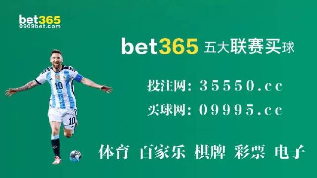 澳门彩票的奥秘，探寻数字背后的故事与未来展望（2023年一），澳门彩票奥秘揭秘，数字背后的故事与未来展望（2023年首探）