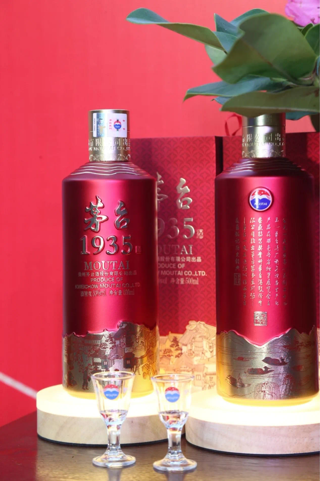 王中王70149一肖特