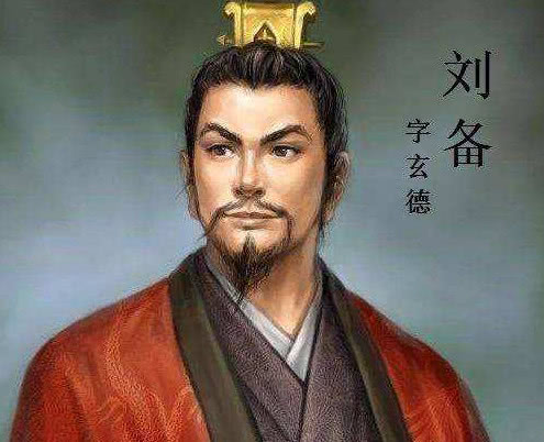 刘备与刘伯温，历史中的智慧与决断——选一肖930，刘备与刘伯温，历史智者之智慧与决断——选肖930