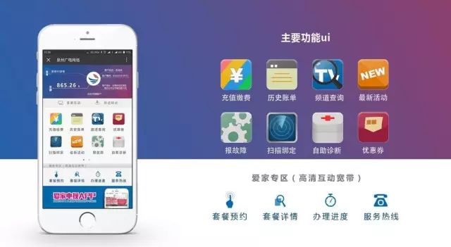 泉州网络怎么了？探究网络中断的背后原因，泉州网络遭遇中断，背后原因深度探究