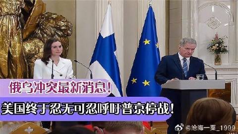 推荐 第1048页