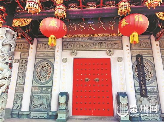 泉州堂号，历史底蕴与当代风采，泉州堂号，历史底蕴与当代风采的交相辉映