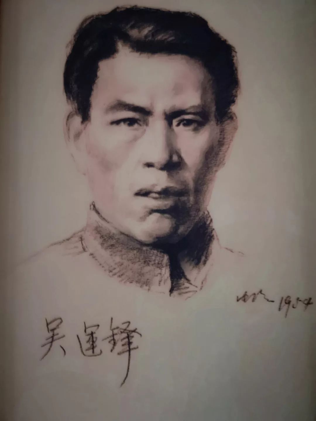 吴运铎，军工事业的杰出代表，吴运铎，军工事业的杰出典范