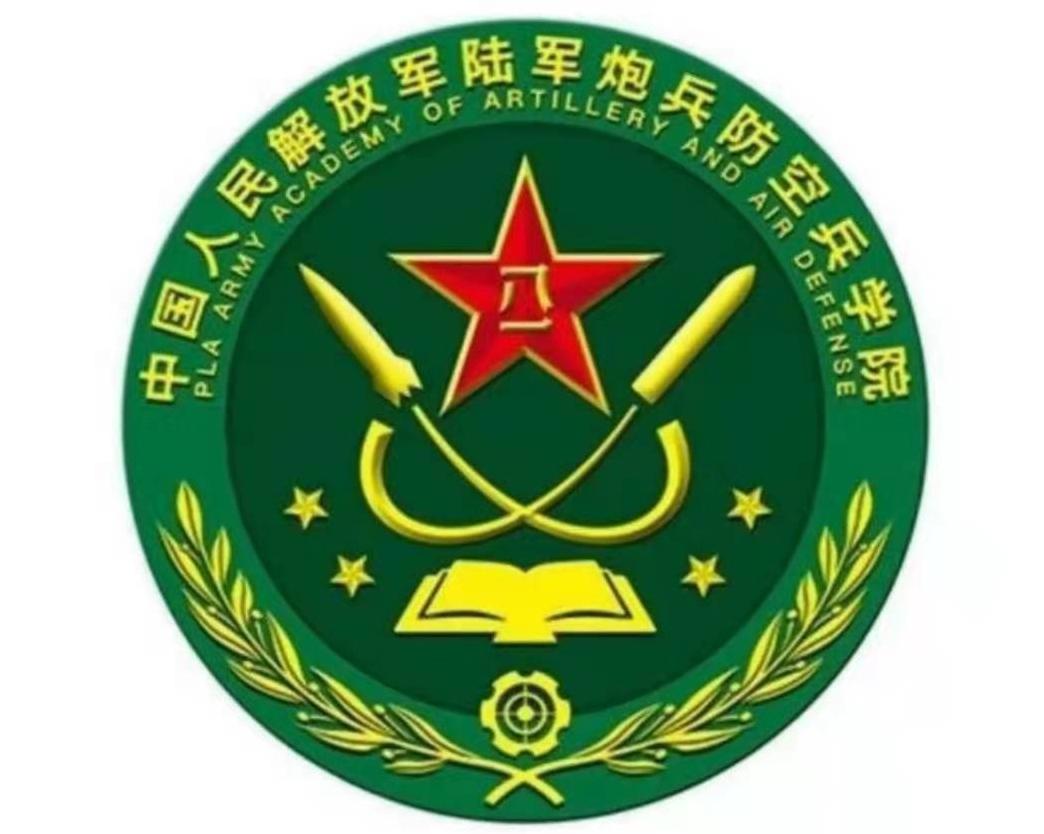 中国人民解放军陆军标志，荣耀与力量的象征，中国人民解放军陆军标志，荣耀与力量的至高象征